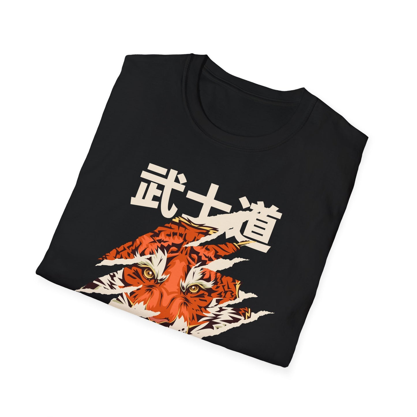 Bushido Spirit Wild and Bold Tiger - T-Shirt - Blount Custom Creations