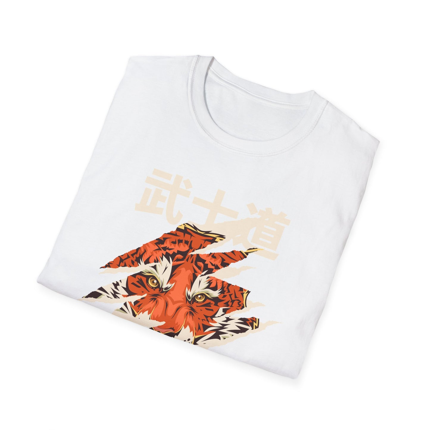 Bushido Spirit Wild and Bold Tiger - T-Shirt - Blount Custom Creations