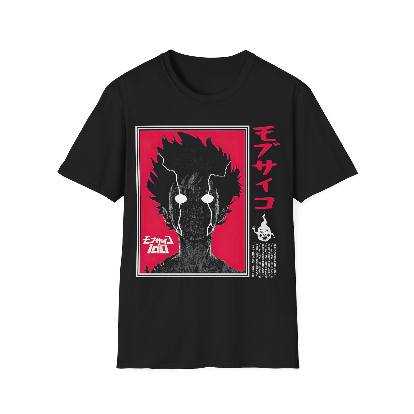 Mob Psycho Anime - T-Shirt - Blount Custom Creations