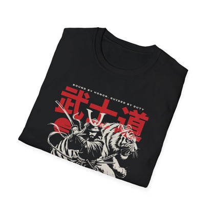 Bushido Legacy - T-Shirt - Blount Custom Creations